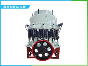 PSG西蒙斯圓錐破碎機