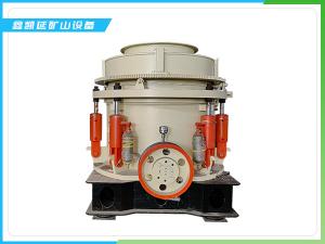 HP多缸液壓圓錐破碎機